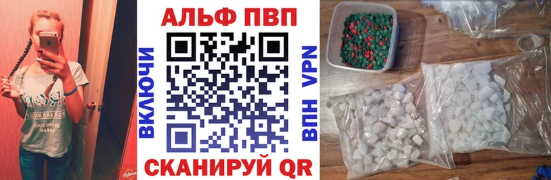  Кокаин Котельники