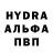 Первитин пудра Erika Fries