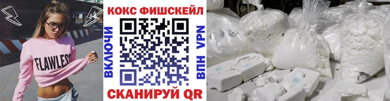 COCAIN 98%  купить наркотик  Котельники 
