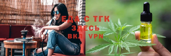 дмт Нягань