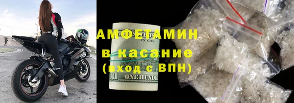 экстази Козельск
