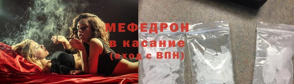 кокаин VHQ Новокубанск
