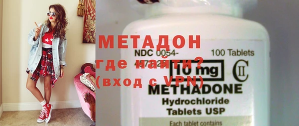 дмт Нягань