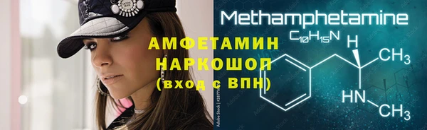 твердый Няндома