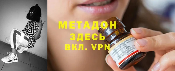 твердый Няндома