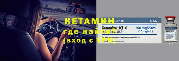 дмт Нягань