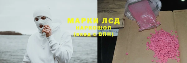твердый Няндома