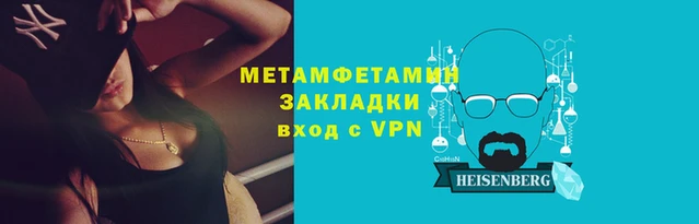дмт Нягань