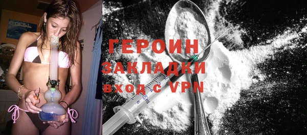 дмт Нягань
