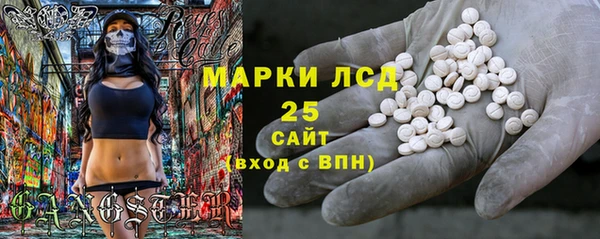 mix Зерноград