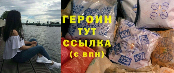 дмт Нягань