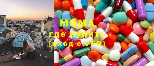 дмт Нягань