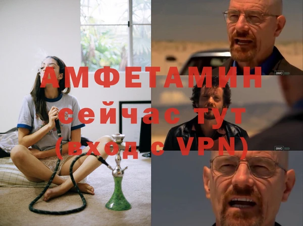 твердый Няндома