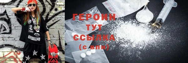 дмт Нягань