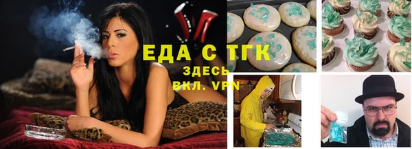 мет Козловка