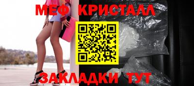 гидра Изобильный