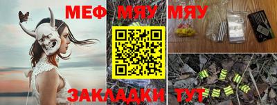 дистиллят марихуана Ирбит
