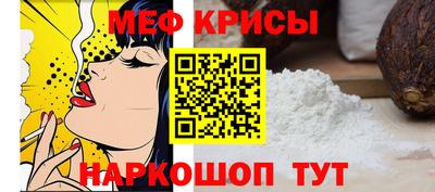 гидра Изобильный