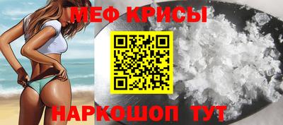 МДМА Волжск