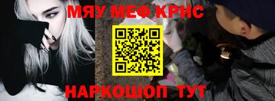 гидра Изобильный