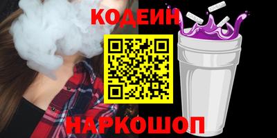 МДМА Волжск