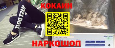 дистиллят марихуана Ирбит