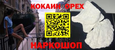 дистиллят марихуана Ирбит