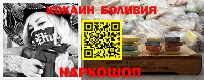 МДМА Волжск