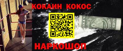 дистиллят марихуана Ирбит