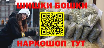 дистиллят марихуана Ирбит