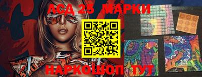 гашишное масло Гай