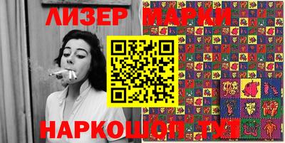 гидра Изобильный