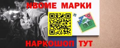 гидра Изобильный