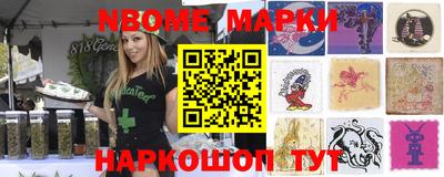 сатива Гагарин