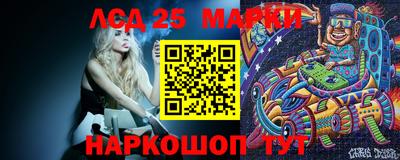дистиллят марихуана Ирбит