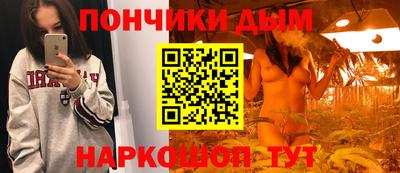 2c-b Ипатово
