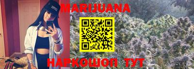 МДМА Волжск