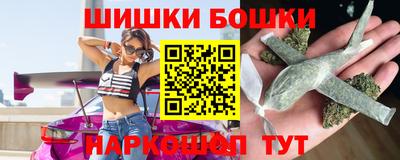 винт Волжский