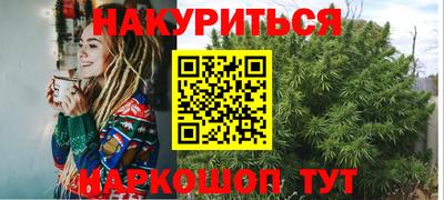 2c-b Ипатово