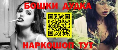 гидра Изобильный