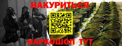mdma Кинель