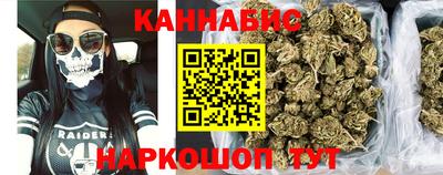 гидра Изобильный