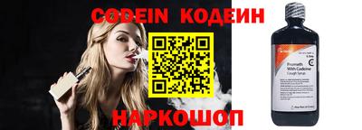 МДМА Волжск