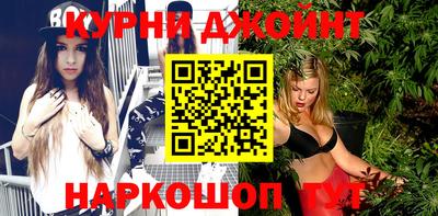 дистиллят марихуана Ирбит