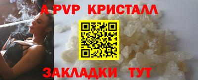 дистиллят марихуана Ирбит