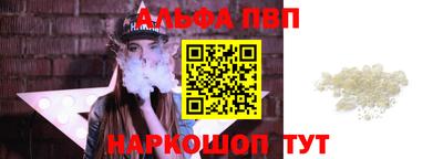 прущая мука Кингисепп