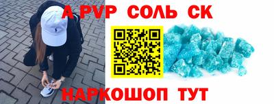 дистиллят марихуана Ирбит