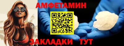 гидра Изобильный
