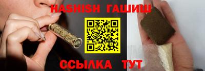 МДМА Волжск