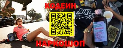 прущие грибы Бугуруслан